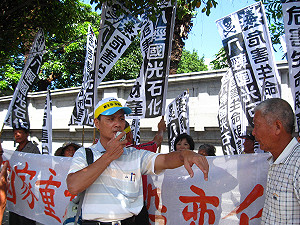 疼惜海岸線  彰化漁民支持