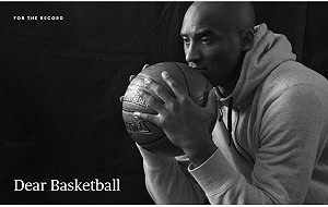 NBA巨星Kobe Bryant 宣布季後退役