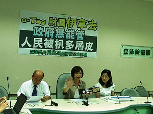 eTag成本多少？  高公局：不知道