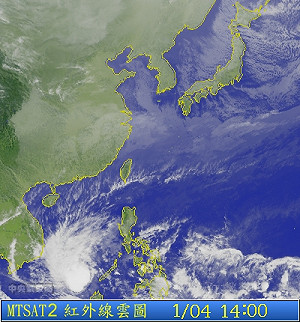 首颱「蘇納姆」形成  對台無影響