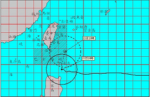 天鵝略往西偏 最快22日凌晨發布陸警
