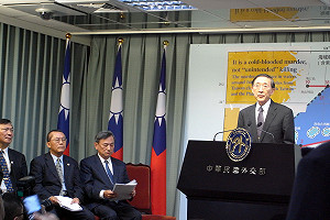 菲國不知我派調查團？外交部：絕不可能