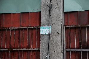 癌病童之家受阻  麥當勞：繼續溝通