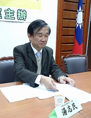 12年國教公聽會激辯  湯志民：先蒐集意見