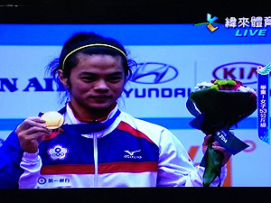 亞運第一金！許淑淨舉重破世界紀錄奪金