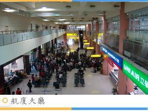 直航談判不對等？ 民航局：已盡力爭取