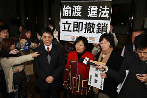 台聯立委帶媒體採訪課綱  教育部拒絕