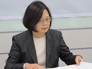 蔡英文：以國安規格面對禽流感疫情