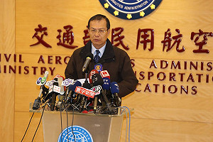 機師爆料引擎有異還起飛  民航局否認