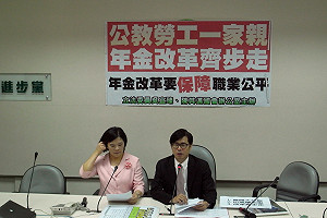 勞保年金改革  綠委：與公教同步啟動