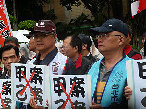 反年金縮水  勞團揚言51上街嗆馬