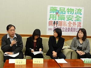 處方箋釋出少 藥品物流恐洩個資