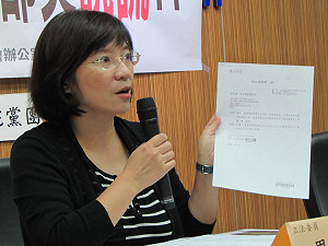 沒「超級健康雲」  衛福部事隔1年澄清