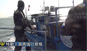 百艘中國漁船頻繁越界 江揆要求加強取締