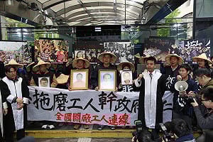 關廠工人勝訴  律師籲勞動部全面撤告