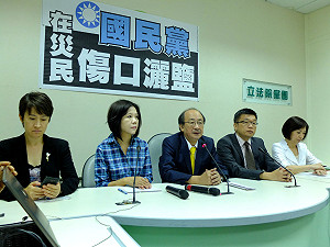 中央未進駐災區  綠批江版災防法有問題