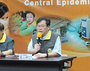 登革熱案例破1萬8 上週增14例死亡