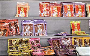 金門牛肉乾「不純」  混紐澳牛肉