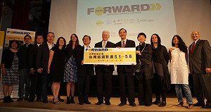 亞洲重點巡迴 日舞影展新北府中首映