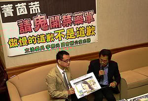 涉經營含禁藥食品  李應元籲連惠心道歉