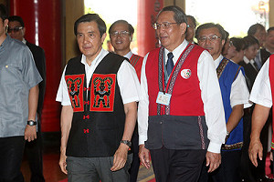 課綱改「原住民族」 馬：讓他們有歸屬感