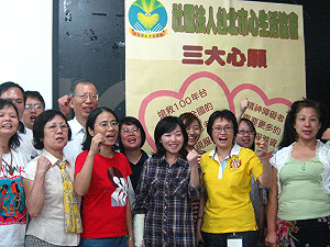 民間社團籲5都候選人  提精神社區服務政策