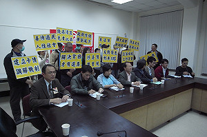 反貧困聯盟成立  監督政府反貧窮