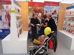 法國香貝里漫畫展  台漫畫詢問度高