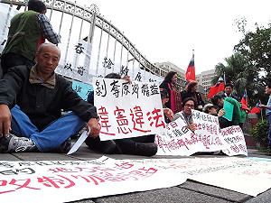 五原鄉將遭併 原民盼立院修地制法