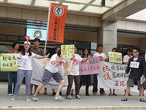 移民署收容缺失  台港菲同步抗議
