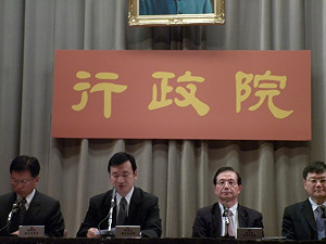 因應無薪假  政院啟動聯合診斷輔導機制