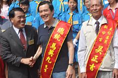 物價跟著油電漲  馬英九：過意不去