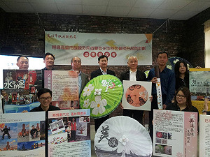 高市改造旅店民宿  營造在地特色