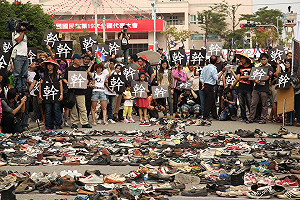 葉匡時留任  收費員募鞋預告抗爭再起