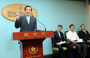 又一張選舉支票？青年安心就學方案公布