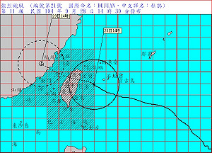 除台東外  今晚本島全部停課停班