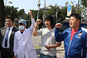 割闌尾志工要求警24小時內道歉 否則提告