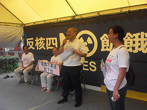 10月電價照漲  環盟點名張家祝下台