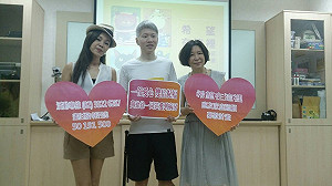 讓癌友無後顧之憂 彭佳慧呼籲送愛到病房