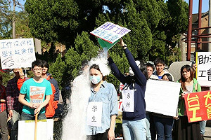 質疑助理納勞基法衝擊學校 監委主動調查