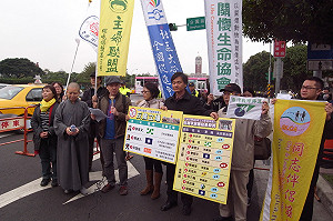 反對賭場合法化  3組只有小英支持