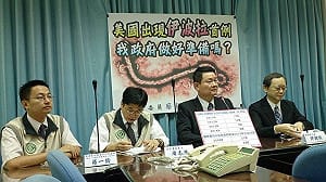 美爆伊波拉  疾管署：加強邊境控管層級