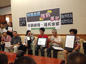 8月底將強拆  華光社區弱勢戶要安置