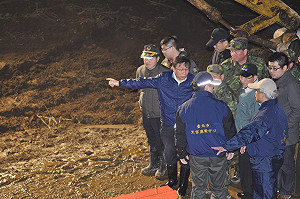 首勘現場 柯P：6日討論是否擴大搜索範圍