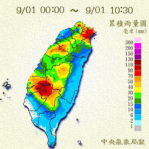 這波豪雨將延續至下週三  才會明顯減緩