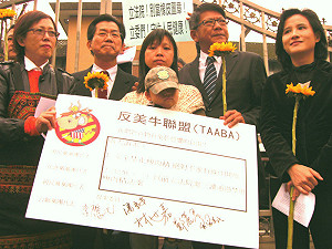 反瘦肉精 婦團盼政府保障孩童健康