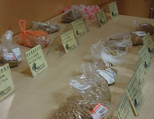 新北抽驗端午食材  14件蘿蔔乾不合格