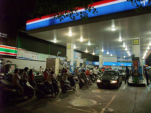 中油調降油價 台塑表示跟進