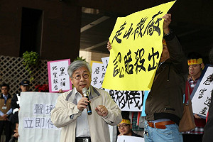 樂生籲遷機廠  北市府承諾1個月內評估