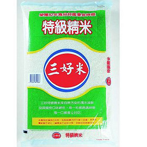 農糧署緊急公布不合格米  三好米也中鏢